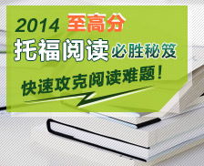 新通教育 打造全球留学规划的金字招牌